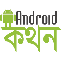 Android Kothon